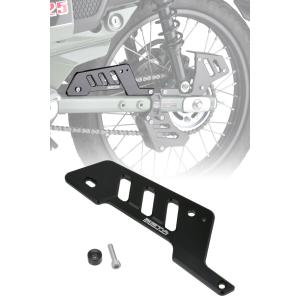 ACTIVE（アクティブ） フェンダーレスキット MT-03 MT-25 YZF-R25 YZF