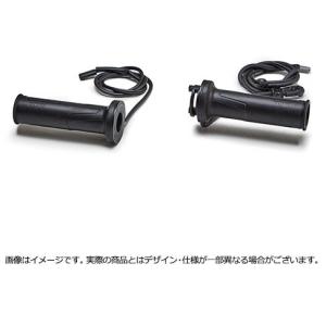 ワイズギア Y'S GEAR(YAMAHA) グリップウォーマー MT-09 SP MT-10