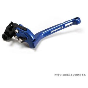 ENDURANCE（エンデュランス） アジャスタブルレバー左右セット HG