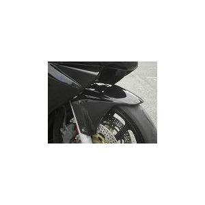 EIGHT(才谷屋) エイト(サイタニヤ) フロントフェンダー NSR250R HONDA ホンダ ...