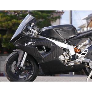 バイクパーツセンター スクーピー外装5点セット クレアスクーピー