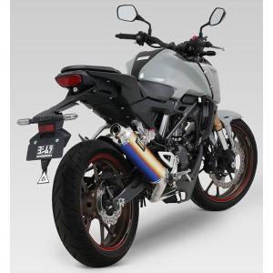 ヨシムラ（YOSHIMURA） 機械曲GP-MAGNUMサイクロン EXPORT SPEC 政府