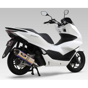 YOSHIMURA ヨシムラ 機械曲R-77Sサイクロン EXPORT SPEC 政府認証 カラー：STBC (チタンブルーカバー) PCX HONDA ホンダ