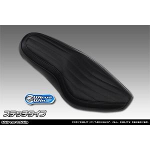WirusWin（ウイルズウィン） ダブルシート タイプ：ステッチタイプ