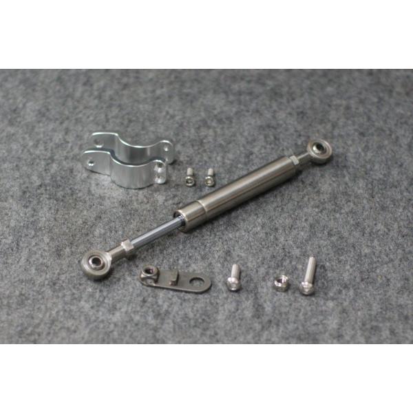 GM-MOTO ジーエムモト KEPSPEED製 フロント強化ダンパー モンキー HONDA ホンダ...