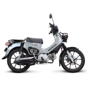 クロスカブ110 武川　スポーツマフラー　アップタイプ　ja45 ja10 スペシャルパーツ武川 武川 スクランブラーマフラー(リフトアップ