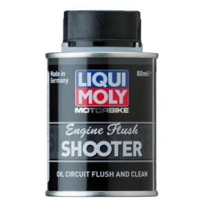 LIQUI MOLY リキモリ Motorbike Engine Flush SHOOTER (エンジンフラッシュシューター)｜webike02