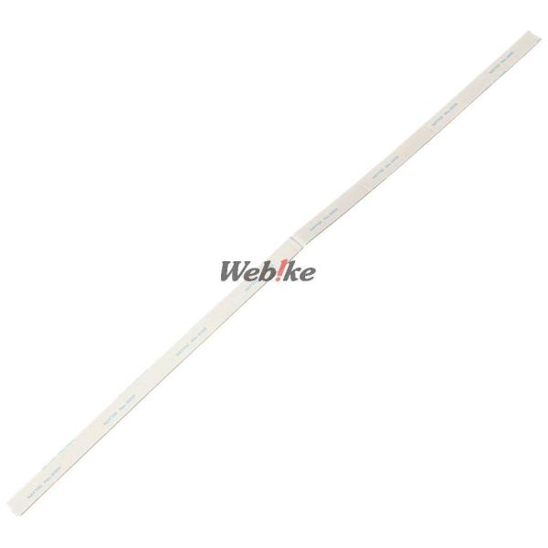 A-TECH エーテック メーターカバー【付属品】 Ninja ZX-10R KAWASAKI カワ...