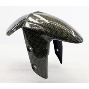 A-TECH エーテック フロントフェンダーSPL 素材：KDC 開繊ドライカーボン Ninja Z...