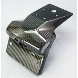 A-TECH エーテック フェンダーレスキット 素材：KDC 開繊ドライカーボン Ninja ZX-...
