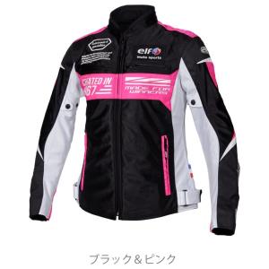 elf MOTO SPORTS メッシュジャケット　LL elf フラッグシップ Flagship エルフ バイク用 春夏