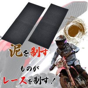 Harley Davidson（ハーレー・ダビッドソン） キャスト カムカバー:1948