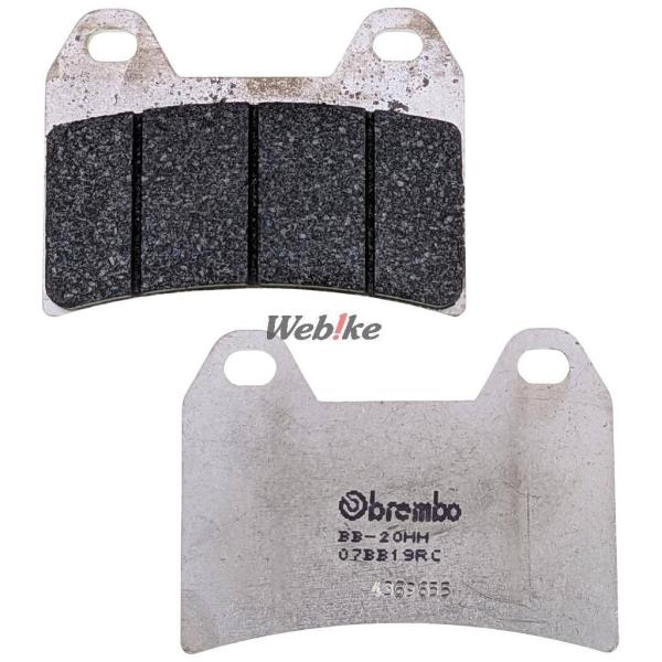 Brembo ブレンボ ブレーキパッド - Racing(レーシング)【RC】コンパウンド APRI...