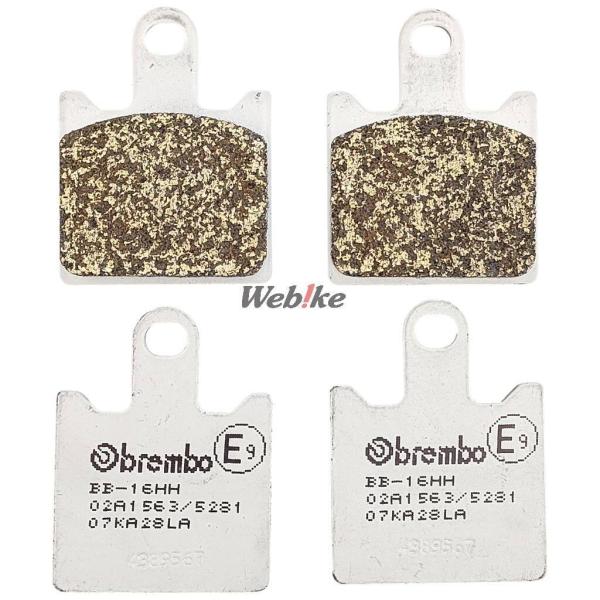 Brembo ブレンボ ブレーキパッド - ROAD(ロード)【LA】コンパウンド 1400GTR ...