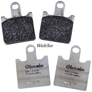 brembo (ブレンボ) レーシング ブレーキパッド シンタード Z03