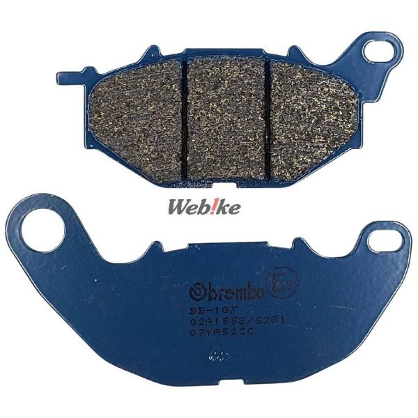 Brembo ブレンボ ブレーキパッド - ROAD(ロード)【CC】コンパウンド MT-03 MT...