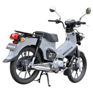 力造（Rikizoh） 【メーカー直送】力造 TLM50 アルミサイレンサー（BK