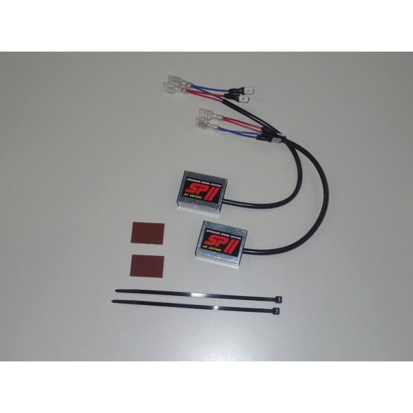 ASウオタニ エーエスウオタニ SP2チェックキャンセラー タイプ：2コイル用 インジェクション車で...