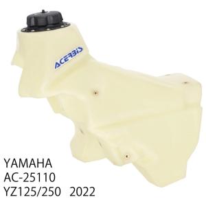 RZ250R/350R用 塗装済みガソリンタンク RZ250RRカラー（青）新品