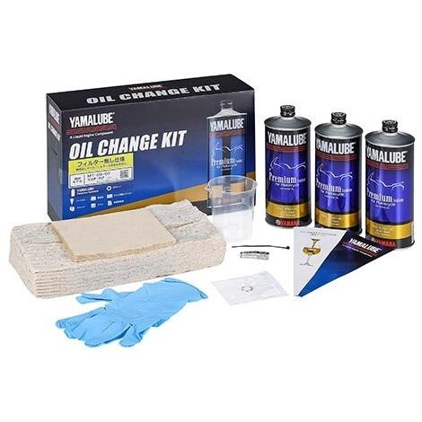 YAMALUBE ヤマルーブ オイルチェンジキットDタイプ YAMAHA ヤマハ 4サイクルオイル ...