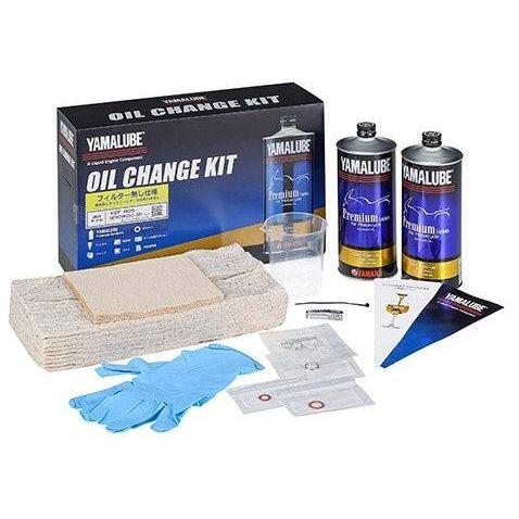 YAMALUBE ヤマルーブ オイルチェンジキットEタイプ SR400 SR500 YZF-R3 Y...