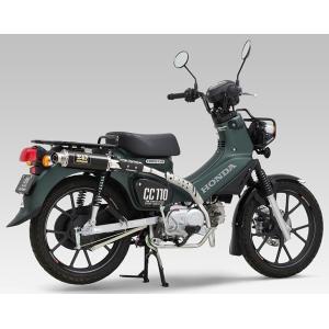 YOSHIMURA ヨシムラ 機械曲 GP-MAGNUM サイクロン TYPE-UP EXPORT ...