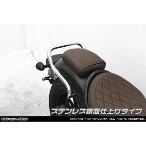 スペシャルパーツ武川 SP武川 SPタケガワ グラブバー CL250 CL500