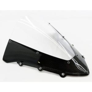 A-TECH エーテック エアロスクリーン(本体のみ) 素材：DCK ドライカーボンケブラー Nin...