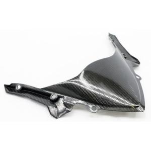 A-TECH エーテック スクリーンインナーブラケット 素材：DCK ドライカーボンケブラー Nin...