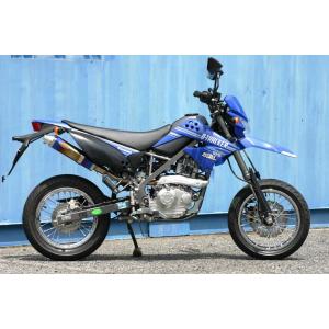 DELTA（デルタ） バレル4サイレンサー DトラッカーX KLX250 KAWASAKI