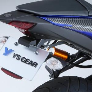 MT-25/03 YZF-R25/R3 ローダウンキット T-REX レーシング : モトパーツ