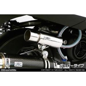 KN企画 ケイエヌキカク 車高調整キット カラー：ブルー BWS100
