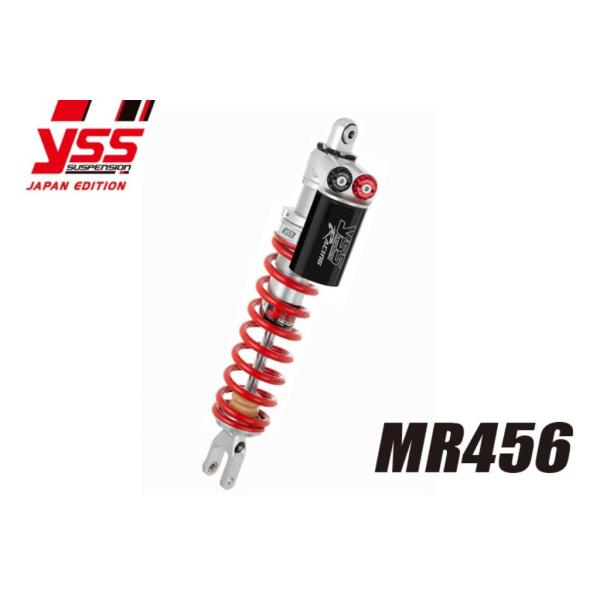 YSS ワイエスエス シングルショック 【MRシリーズ】 MR456 for offroad ful...