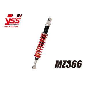 部品屋K&W リジットバー ビラーゴ250(XV250) YAMAHA ヤマハ リジット