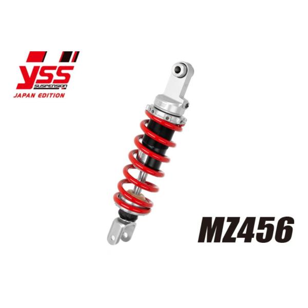 YSS ワイエスエス シングルショック 【MZシリーズ】 MZ456 TTR250L TTR250L...