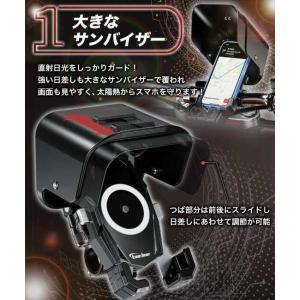 Kaedear カエディア サンバイザー カラ...の詳細画像5