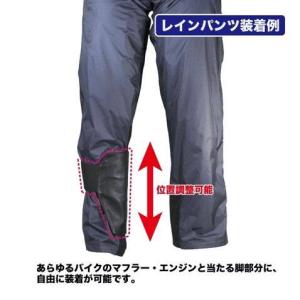 ROUGH&ROAD ラフ&ロード ポータブル...の詳細画像5