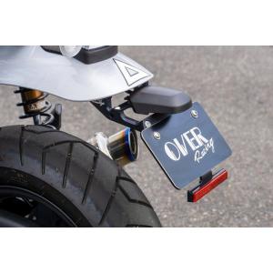 H2C（エイチツーシー） アンダーガード DAX ダックス125 HONDA ホンダ