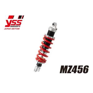 YSS ワイエスエス シングルショック 【MZシリーズ】 MZ456 XL250 RE HONDA ...