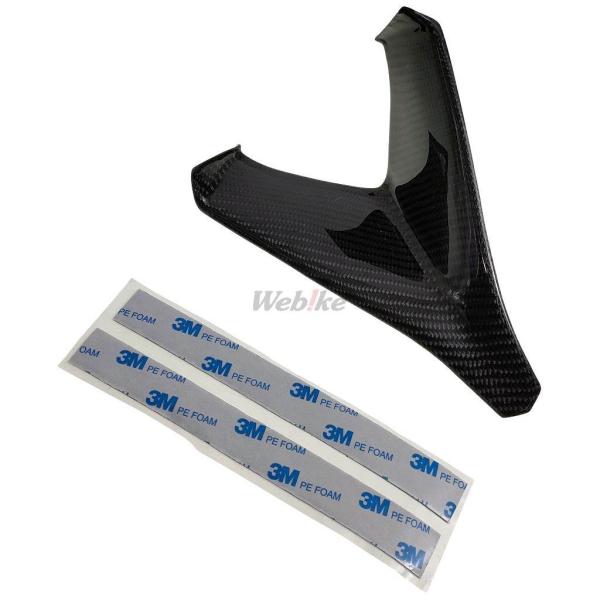 Carbon Variasi カーボンバリアシ フロントエアダクトカバー ZX-25R KAWASA...