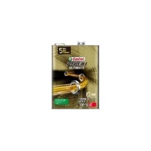 Castrol カストロール POWER1 ULTIMATE 4T【パワー1 アルティメイト 4T】...