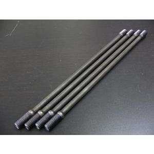 油漢 ユカン 強化スタットボルト アドレスV125 アドレスV125G アドレスV125S SUZU...