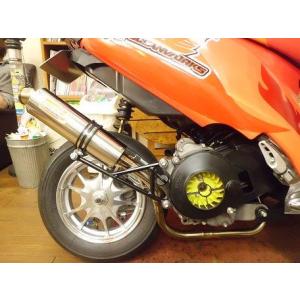 RSヨコタ レーシングショップヨコタ RSYビューティーメガホン