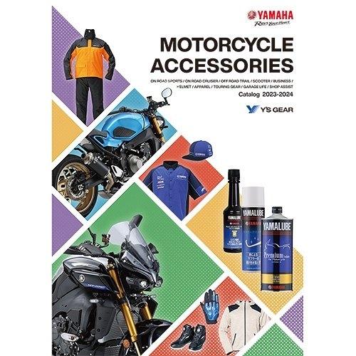 Y’S GEAR(YAMAHA) ワイズギア 2023-2024モーターサイクルアクセサリーカタログ...