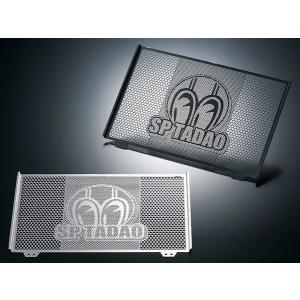 SP忠男 スペシャルパーツ忠男 ラジエターコアガード カラー：ブラック MT-09 SP TRACE...