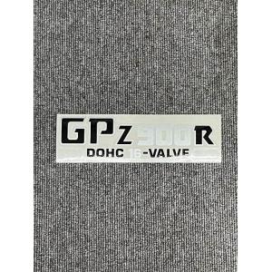 スピードショップイトウ（SPEED SHOP ITO） GPz900R A2赤銀 サイド