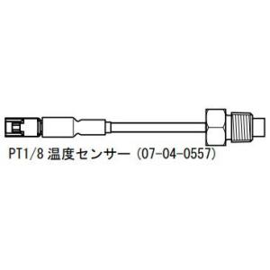 SP武川 SP武川:SPタケガワ 【補修部品】 PT1／8温度センサー (B1センサー) 250度｜webike02