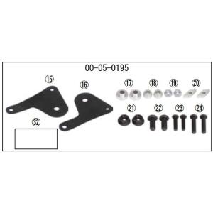 スペシャルパーツ武川 武川 05-08-0539 LEDフォグランプキット3.0(950