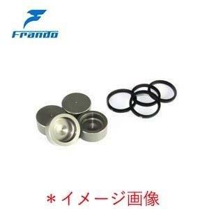frando フランド FCC-540GTキャリパー用 リペアキット その他キャリパーオプション・補...