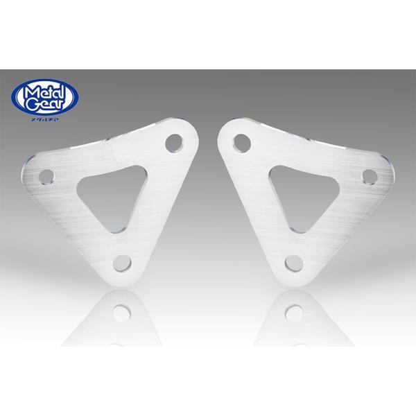 METAL GEAR メタルギア ローダウンキット タイプ：35mm GSX-S1000 GSX-S...